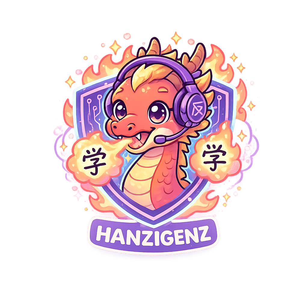 Hanzi Genz